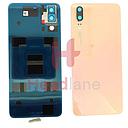 [02351WKR] Huawei P20 Back / Battery Cover - Pink