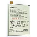 [1300-3513] Sony F8131 F8132 Xperia X Performance - Battery