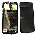 [02352DKK] Huawei Mate 20 Lite LCD Display / Screen + Touch + Battery Assembly - Black
