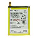 [1305-6549] Sony F8331 F8332 Xperia XZ 2900mAh Battery