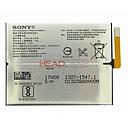 [1307-1547] Sony G3112 G3121 Xperia XA1 Battery