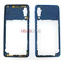 [GH98-43585D] Samsung SM-A750 Galaxy A7 (2018) Middle Cover / Chassis - Blue