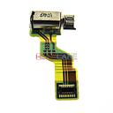 [1305-6125] Sony G8141 G8142 Xperia XZ Premium Vibrator Flex