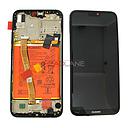 [02351XTY] Huawei P20 Lite LCD Display / Screen + Touch + Battery Assembly - Black