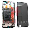 [02352JEY] Huawei P Smart (2019) LCD / Screen + Touch + Battery Assembly - Black