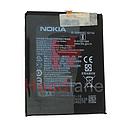 [20PNX0W0004] Nokia TA-1119  TA-1121 TA-1128 TA-1131 8.1 / X7 Battery