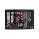 [GH43-05039A] Samsung SM-T575 Galaxy Tab Active3 EB-BT575BBE Internal Battery