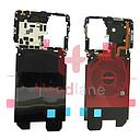 [02352PAP] Huawei P30 Pro Wireless Charging Module