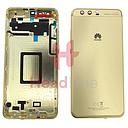 [02351ELC] Huawei P10 Plus Back / Battery Cover - Gold