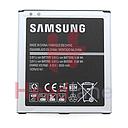[GH43-04372A] Samsung J500 A260 G530 J320 EB-BG530CBE 2600mAh Battery