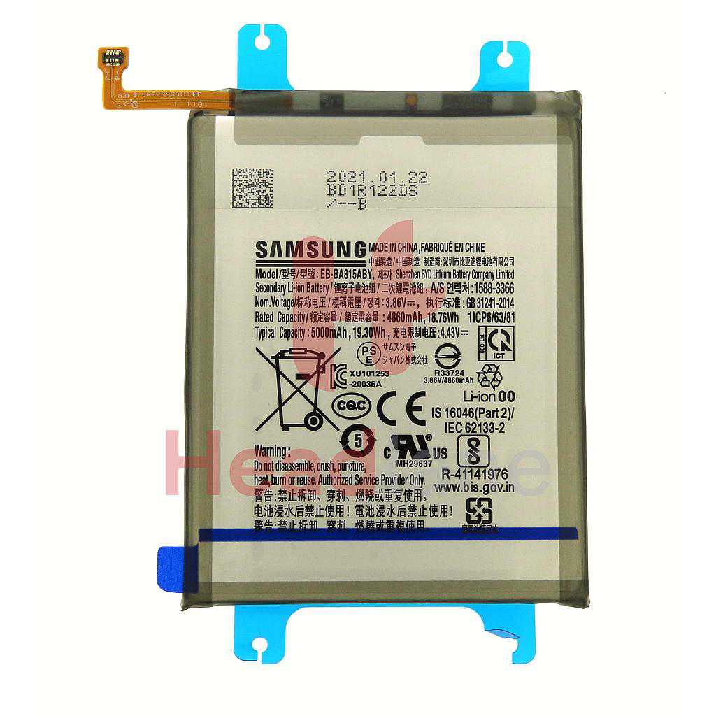 Samsung a325 аккумулятор