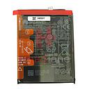 [02353SUU] Huawei P40 Lite 5G HB466483EEW Battery