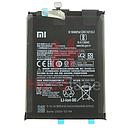 [46020000491Y] Xiaomi Redmi Note 9T 5G BM54 Internal Battery