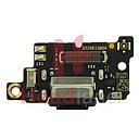 [560001K11A00] Xiaomi Poco F3 Charging Port Flex