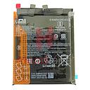 [460200004Z5Z] Xiaomi Mi 11 BM4X 4600mAh Internal Battery