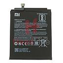 [46BN31G05014] Xiaomi Redmi Note 5A / Mi A1 BN31 3080mAh Internal Battery