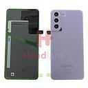 [GH82-26156D] Samsung SM-G990 Galaxy S21 FE Back / Battery Cover - Violet