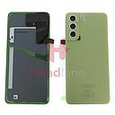 [GH82-26156C] Samsung SM-G990 Galaxy S21 FE Back / Battery Cover - Green