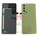 [GH82-26360C] Samsung SM-G990 Galaxy S21 FE Back / Battery Cover - Green (Live Demo Unit)
