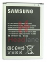 [GH43-03756A-NB] Samsung GT-N7100 Galaxy Note 2 EB595675LU Battery (No Box / Service Pack)