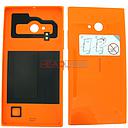 [02507Z5] Nokia Lumia 735 Battery Cover - Bright Orange