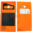 [02507Z5] Nokia Lumia 735 Battery Cover - Bright Orange