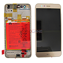 [02351FSN] Huawei P10 Lite LCD Display / Screen + Touch + Battery Assembly - Gold