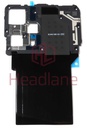 [1612405000054B] Xiaomi Poco F5 Top Rear Cover / NFC Antenna