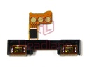 [GH59-15237A] Samsung SM-F700 Galaxy Z Flip Volume Key Flex