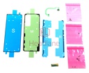 [GH82-33232A] Samsung SM-F946 Galaxy Z Fold5 5G Main Display Repair Rework Adhesive / Sticker Kit