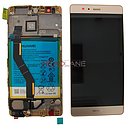 [02350SUW] Huawei P9 Plus LCD Display / Screen + Touch + Battery Assembly - Gold