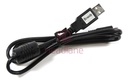 [CDA0000019C0] Alcatel Brandy USB Cable