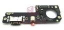 [5600010N1700] Xiaomi Redmi Note 13 5G Charging Port Flex