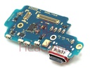[GH96-16413A] Samsung SM-S918 Galaxy S23 Ultra Charging Port + SIM Card Reader Flex (USA Version)