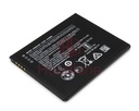 [BPANT00001B] Nokia TA-1127 TA-1130 1 Plus HE365 2500mAh Internal Battery