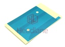 [5D78C13166] Motorola XT1955 Moto G7 Power Battery Adhesive / Sticker