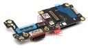 [621024000057] OnePlus 12 Charging Port + SIM Card Reader Flex