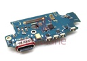 [GH96-18859A] Samsung SM-S936N Galaxy S25+ / Plus Charging Port + SIM Card Reader Flex (Korea Version)