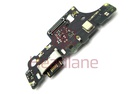 [5P68C24651] Motorola XT2421-13 XT2421-14 XT2421-15 Moto E14 Charging Port Flex