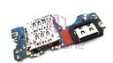 [HQ3160001HW00] HMD Skyline Charging Port Flex + SIM Card Reader