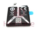 [621106000002] OnePlus Watch 2 / 2R / Oppo Watch X Battery