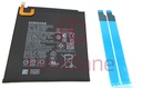 [GH81-28342A] Samsung SM-X130 X135 Galaxy Tab A11 (WiFi / 4G) HQ-7800SA 5100mAh Battery