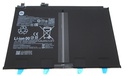 [1330102000172B] Xiaomi Pad 7 Pro BM80 8850mAh Battery