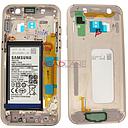 [GH82-13667B] Samsung SM-A320 Galaxy A3 (2017) Middle + Battery - Gold