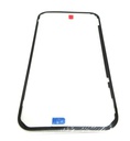 [SCNC030268253] Xiaomi 17 Back / Battery Cover Adhesive / Sticker
