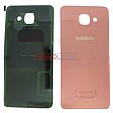 [GH82-11020D] Samsung SM-A510 Galaxy A5 (2016) Battery Cover - Pink
