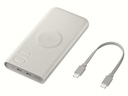 [EB-U2510XUEGEU] Samsung EB-U2510XUEGEU 10000mAh 25W 2 x USB-C PD Powerbank - Beige (Retail Packed)