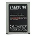 [GH43-04216A] Samsung SM-G130 Galaxy Young 2 EB-BG130BBE 1300mAh Battery