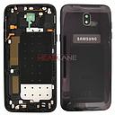[GH82-14584A] Samsung SM-J530 Galaxy J5 (2017) Battery Cover - Black