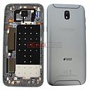 [GH82-14584B] Samsung SM-J530 Galaxy J5 (2017) Battery Cover - Silver